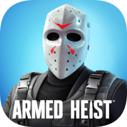 armedheist
