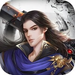 武动圣墟最新版