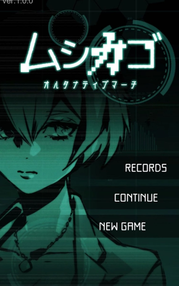 鸟笼废铁行进曲图1