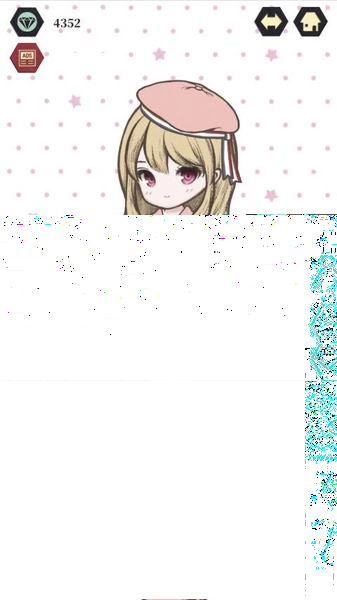 萌娃换装日记(5)