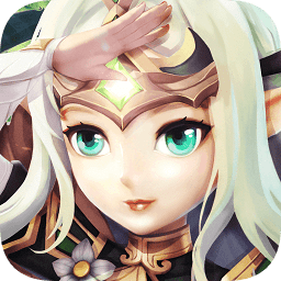 光之圣域最新版