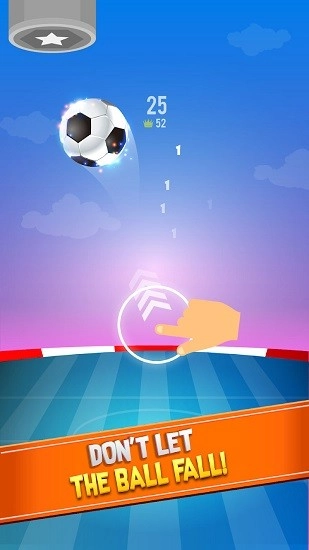 顶足球高手手机版