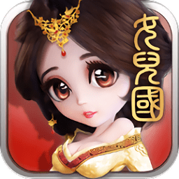 夜袭女儿国游戏