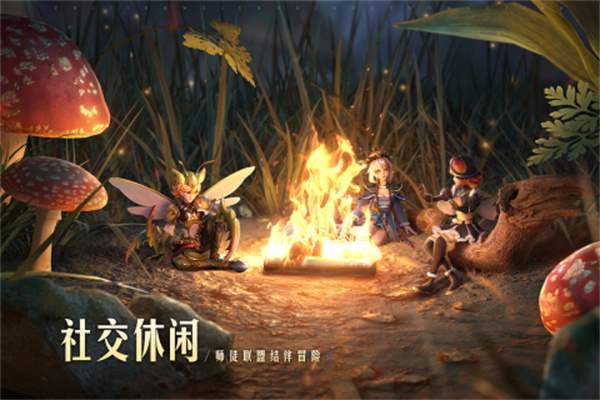 狩猎使命国际服  安卓版