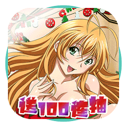 石器时代少女传说游戏