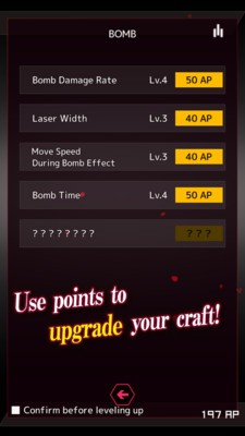 弹幕月曜日终章图5