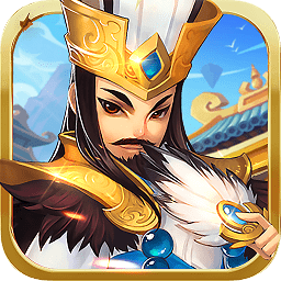 乱舞三国传最新版