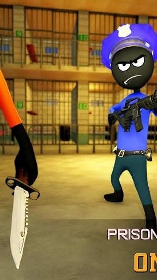 火柴人大逃亡10游戏(3)