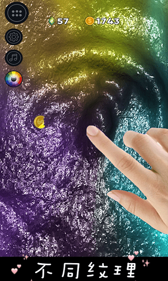 宝宝佩奇迷你史莱姆图2