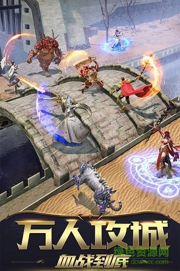 热血霸域复古版图2