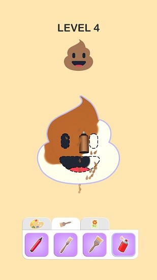 表情艺术家最新版图2