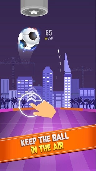 顶足球高手手机版