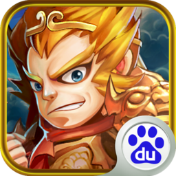 大挂西游最新版