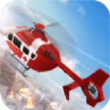 消防直升机救援