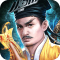 一剑斩仙  安卓版