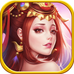 妖界奇缘最新版