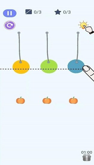 疯狂一刀切手机版