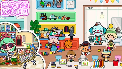 迷你城堡魔法家园游戏