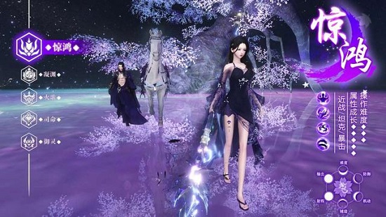 青丘九歌行最新版