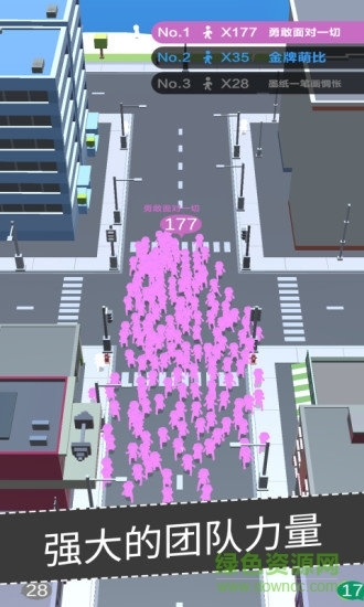 露娜快跑(拥挤城市国服版(1)