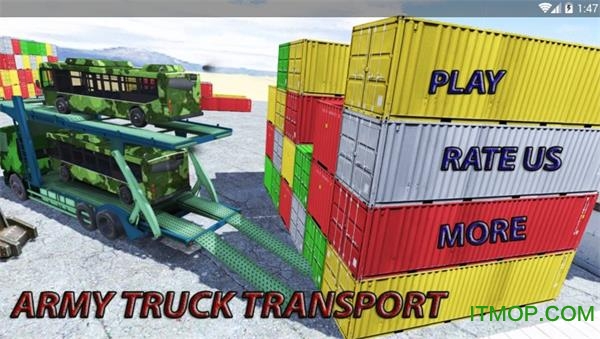 卡车运输停车场模拟游戏图1
