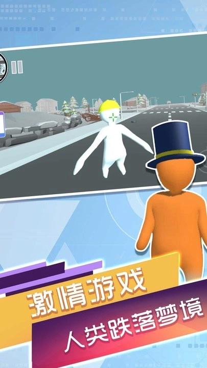 谁能困住我最新版