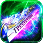 血战龙城  安卓版