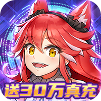 舞动精灵  安卓版