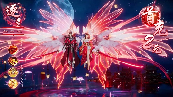 青丘九歌行最新版