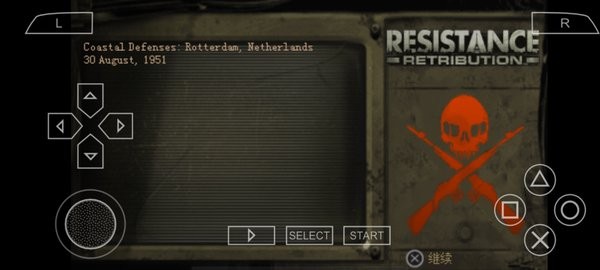 抵抗惩罚汉化版2