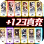 忍者学园  安卓版