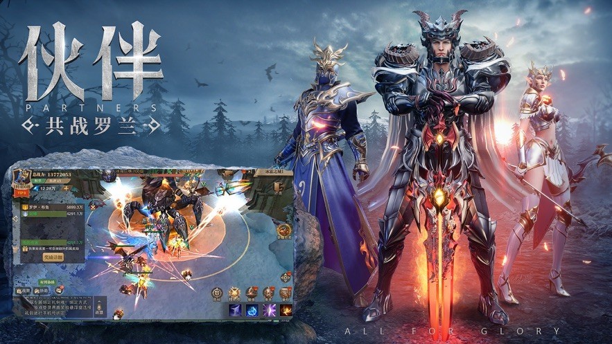 安宁池之神游戏