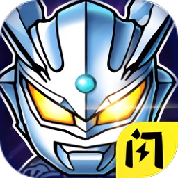 奥特曼进化之旅中文版