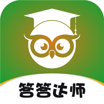 答答达师安卓版