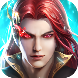 一起去修仙最新版