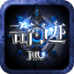 小明奇迹手机版