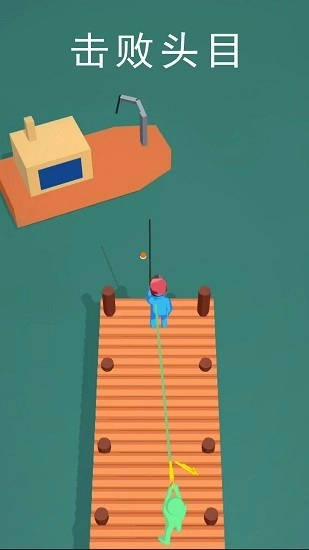 标枪射击最新版