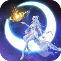 天启无尽梦境游戏