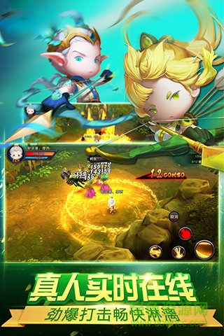 热血龙骑最新版图4