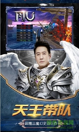 小明奇迹手机版图2