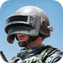 海岛刺激枪战游戏