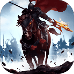 称王魏蜀吴三国