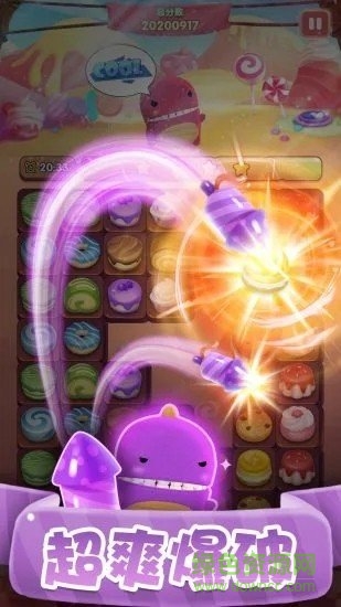 萌萌连连看游戏