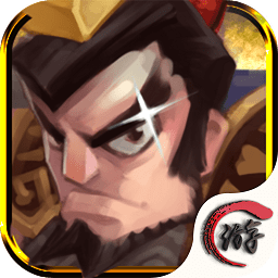 武将争霸手机版