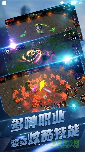 像素刀片大乱斗游戏