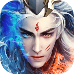 大主宰仙灵卷轴游戏