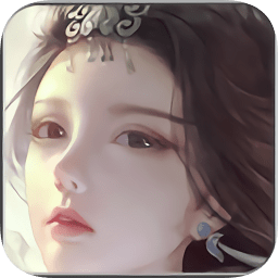 仙缘修魔海游戏