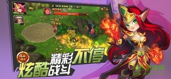 部落奇兵游戏图1