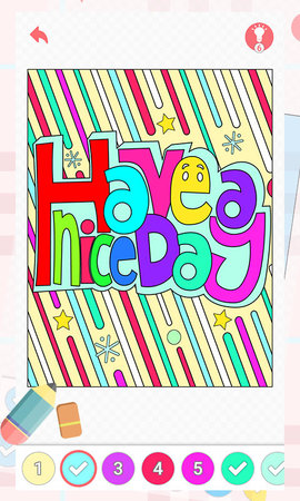 我的秘密涂鸦日记图1