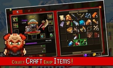 角斗士觉醒2图3